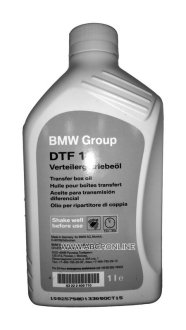 Олива трансмісійна (в роздатку) DTF1 75W, 1л. BMW 83222409710