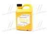 Антифриз Long Life Coolant Hyundai/Kia/Mobis 0710000201 (фото 1)