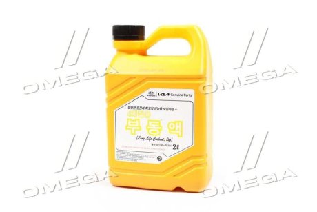 Антифриз Long Life Coolant Hyundai/Kia/Mobis 0710000201