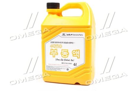 Антифриз Long Life Coolant (4L) Univ Hyundai/Kia/Mobis 0710000401