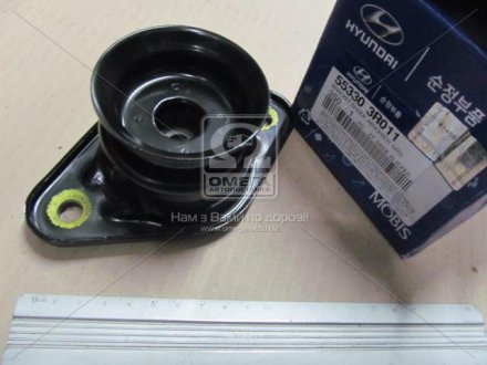 Подушка амортизатора Hyundai/Kia/Mobis 553303R011