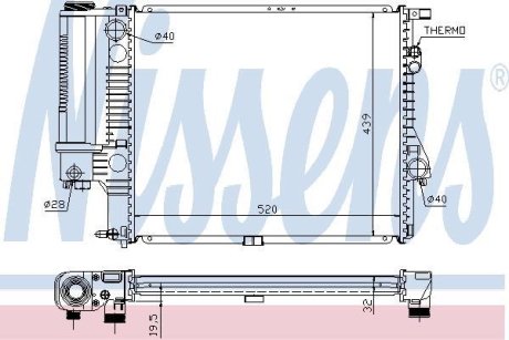 Радіатор системи охолодження NISSENS 60607