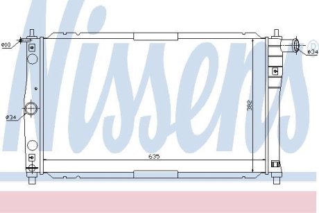 Радіатор системи охолодження NISSENS 61654