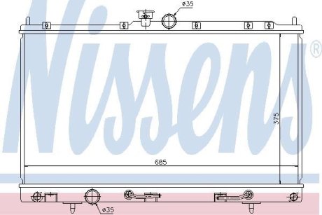 Mitsubishi Радіатор Охолодження Двиг. (Built-In Oil Cooler) Lancer 1.8 02- (Механіка) NISSENS 62894