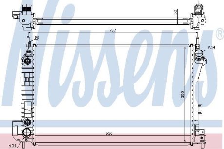 Радіатор системи охолодження NISSENS 63023A