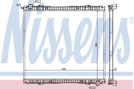 Радіатор системи охолодження NISSENS 640670