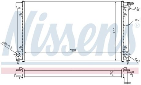 Радіатор охолодження NISSENS 651511