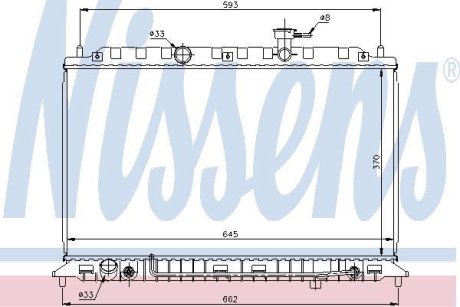Радіатор системи охолодження NISSENS 66687