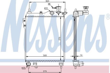 Hyundai Радіатор Охолодження Getz 1.1/1.6 02- NISSENS 67093