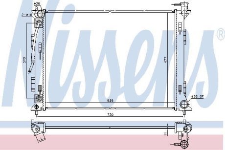 Hyundai Радіатор Охолодження Двиг. Sonata Vii 2.0 14- (Автомат) NISSENS 675049