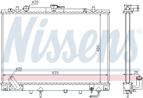 Радіатор охолодження NISSENS 68154