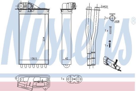 Обігрівач NISSENS 71161