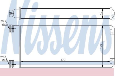Радіатор нагрівача NISSENS 71302