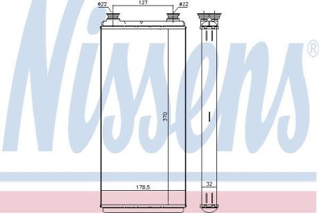 Радіатор нагрівача NISSENS 71891