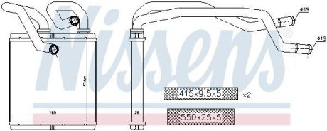 Радіатор нагрівача NISSENS 72216