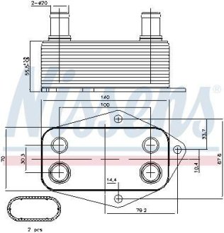 Bmw Оливний Радіатор 3 E46 2.0D 98- NISSENS 90675