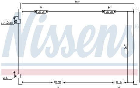 Радіатор кондиціонера First Fit NISSENS 940333