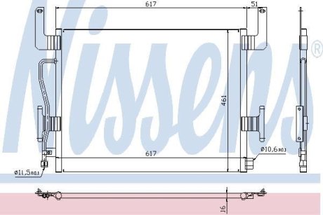 Радіатор кондиціонера NISSENS 94254