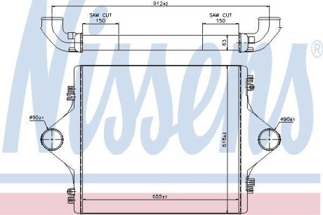 Інтеркулер NISSENS 96977