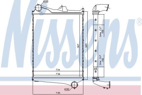 Інтеркулер NISSENS 97006