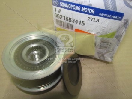 Шкив генератора D20R SSANGYONG 6621553415