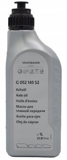 Олива трансмiсiйна (1,0л) VAG G052145S2