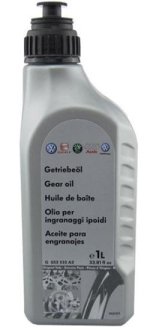 Олива трансмісійна Gear Oil 75W-80, 1 л VAG G 052532A2