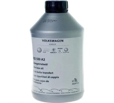 Трансмісійна олива TRANSFER BOX OIL, 1 л, VAG G052533A2